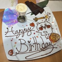 別邸 きときと -  別邸 きときと -