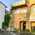 リトルスパイス - 