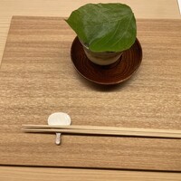おか田 - 