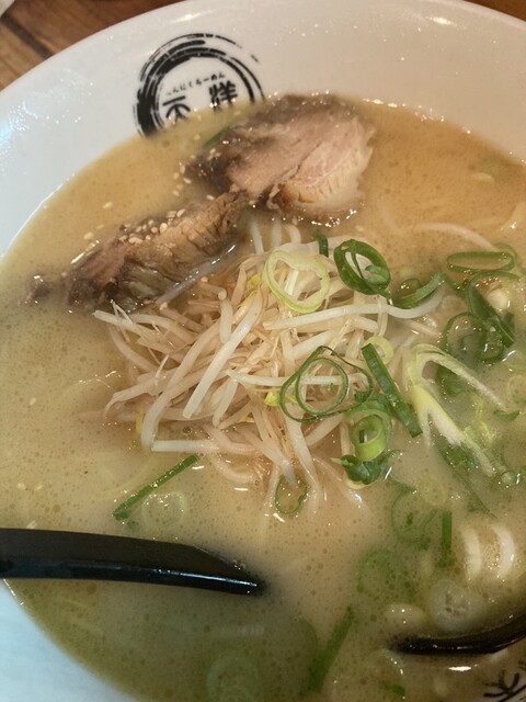 天洋 十三店 （てんよう） - 十三/ラーメン | 食べログ