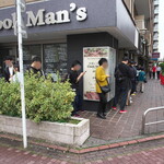 NIBOSHI MANIA - 角を曲がったところまで行列