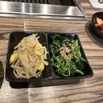 焼肉 ジャンボ - ナムル２種