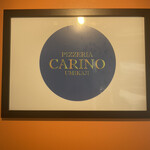 PIZZERIA CARINO UMIKAJI - 