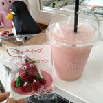 やおや果フェ - 