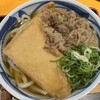 空飛ぶうどん やまぶき家