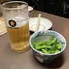 いせや総本店