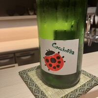 鮨のしはち - 