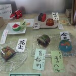 松彌 - ショーケース①