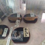 松彌 - ショーケース③