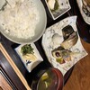 神楽坂 おいしんぼ 本店