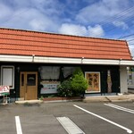 今出川珈琲館 - 
