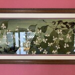 今出川珈琲館 - 