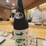 鮨 しゅん輔 - 村山の銘酒