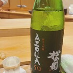 鮨 しゅん輔 - 滋賀県の銘酒