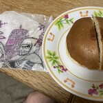 木佐清月堂 - 