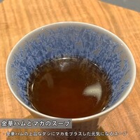 atelier HANADA - 