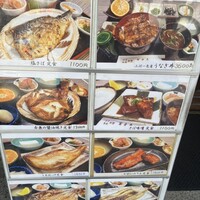 冨士屋本店 - 