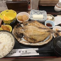 冨士屋本店 - 