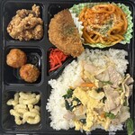 麺飯食堂 八右衛門 - 