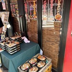 麺飯食堂 八右衛門 - 