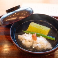 京都和久傳 - 