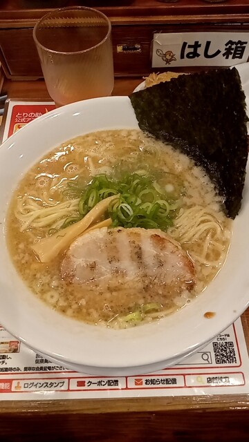 とりの助 東海田店 - 安芸中野/ラーメン | 食べログ