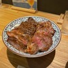 炭火たれ焼肉丼 萬牛カルビ