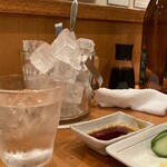 嵯峨 - 