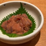 嵯峨 - 