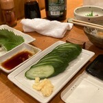 嵯峨 - 