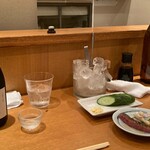 嵯峨 - 