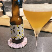 緒乃 - 