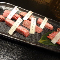 焼肉専科 肉の切り方 日本橋本店 - 