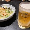 くいもの屋わん - 