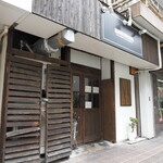 NIBOSHI MANIA - 店舗