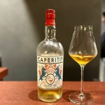 中華寝台 - 南アフリカのベルモット。
      初めていただきましたが、酸と糖度の密度が高くて美味しい。鮎の肝に負けない強さがあります。