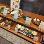 和カフェTsumugi - 