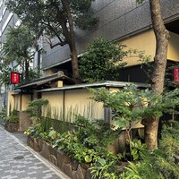 花蝶 銀座本店 - 