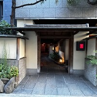 花蝶 銀座本店 - 