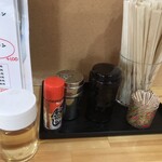 山八金助 - お酢・一味・胡椒・醤油