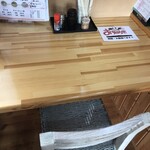 山八金助 - カウンター席