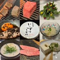 お肉屋 けいすけ 三男坊 - 