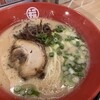 ラーメン酒場 福の軒 三島店