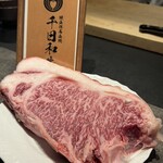 肉 希々 - 