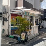 THE TACORICE HOUSE - 