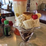 マルカンビル大食堂 - 