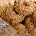 FarmMart & Friends - 