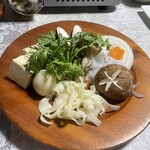 田園 - 