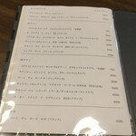 炭火焼き鳥 織うち - 