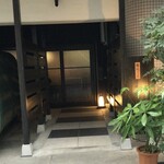 炭火焼き鳥 織うち - 